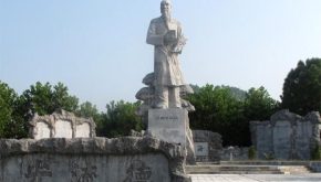 anh-1