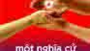 hienmau