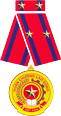 huan-chuong