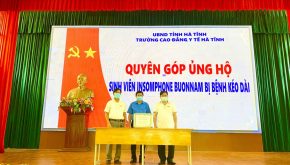huan1