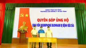 huan1