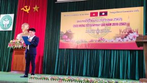 tet_lao